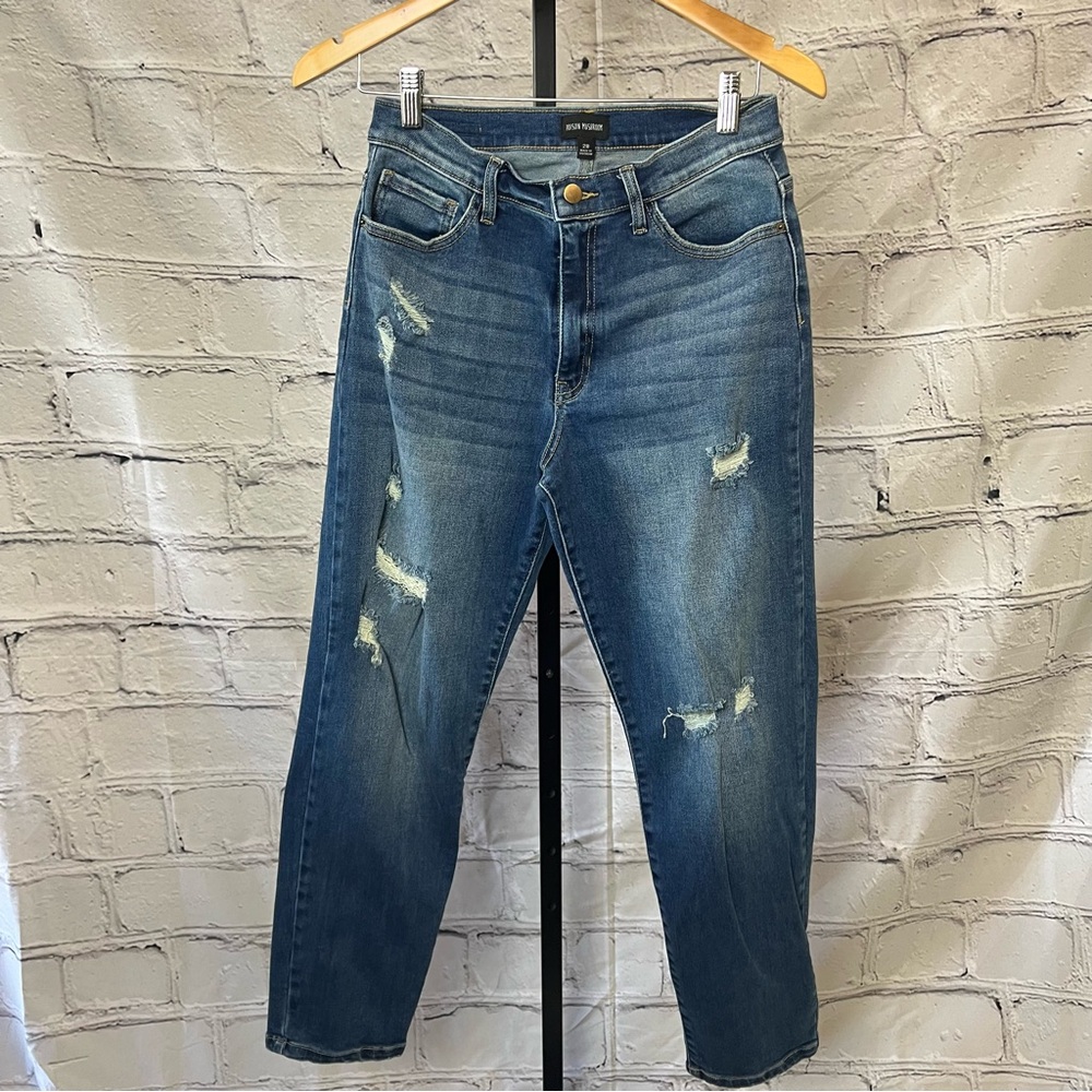 Poison Mushroom distressed blue jeans